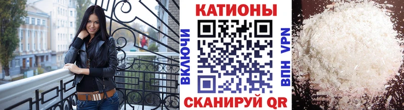 Купить АМФ  Галлюциногенные грибы  Кокаин  ГАШИШ  Меф мяу мяу  Каннабис  A-PVP  Полевской