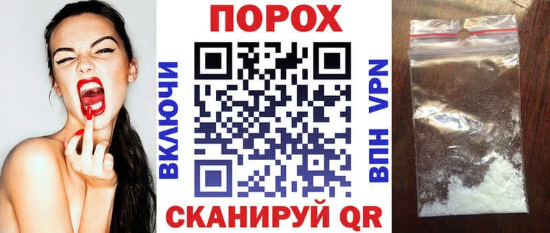 Купить где Полевской АМФЕТАМИН 98%