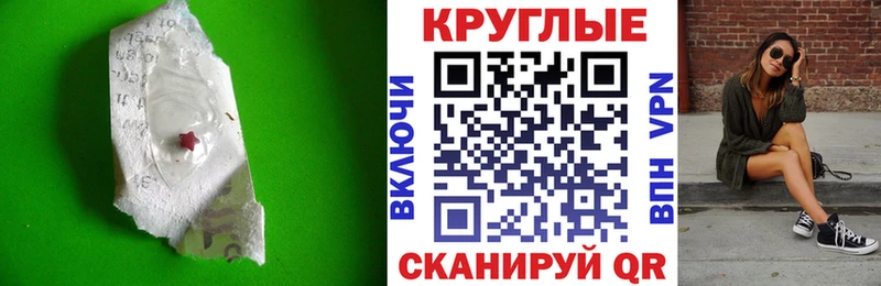 Купить где  Полевской  Ecstasy MDMA 