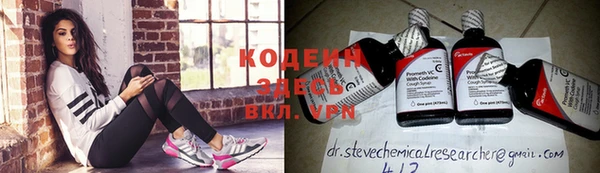 марки lsd Калининец