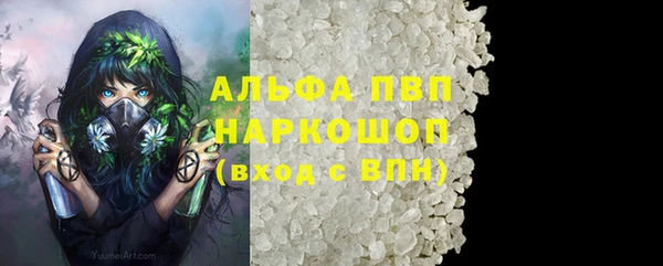 марки lsd Калининец