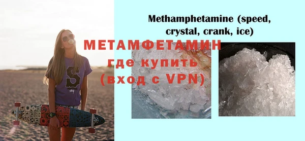 марки nbome Александровское
