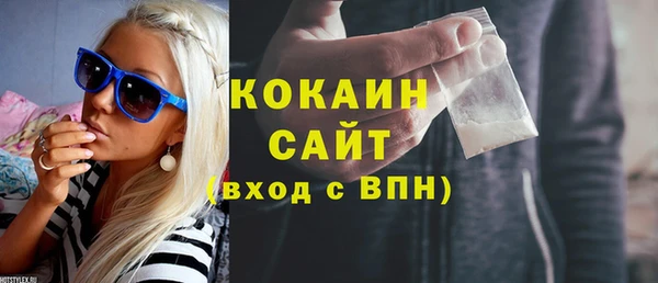 амф Нестеровская