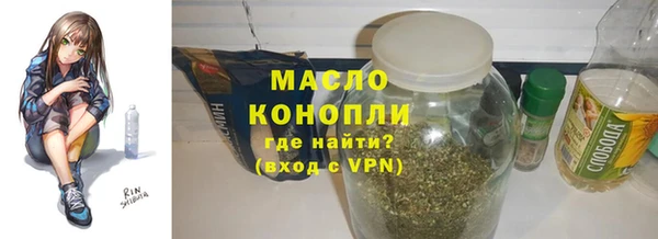 амф Нестеровская