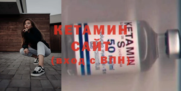 дистиллят марихуана Фёдоровский