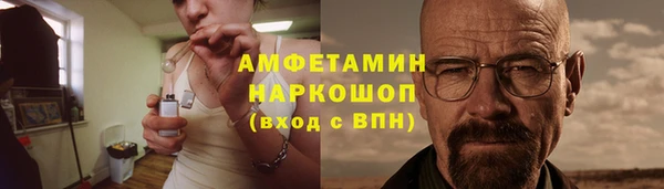 марки lsd Калининец