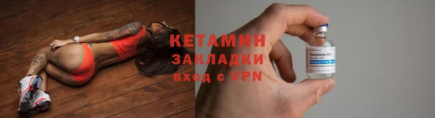 амф Нестеровская