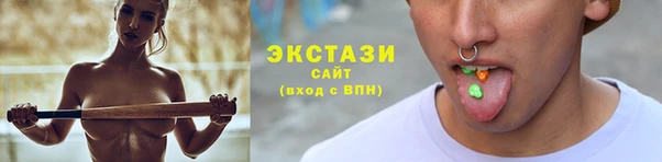 марки lsd Калининец