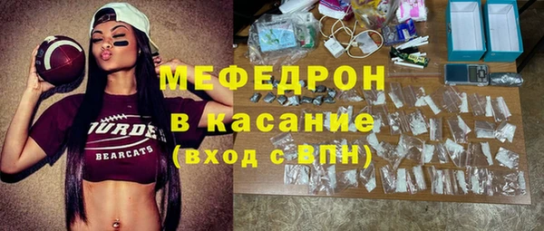 амф Нестеровская
