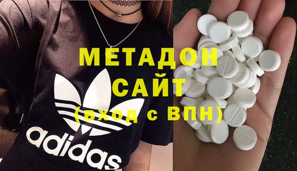 марки nbome Александровское