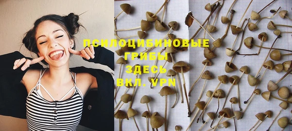 дистиллят марихуана Фёдоровский