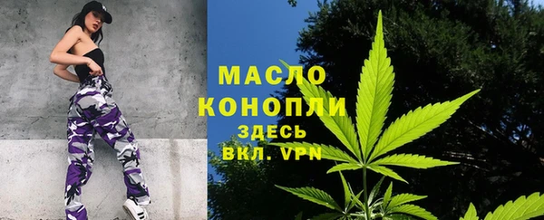 амф Нестеровская