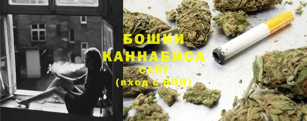 ALPHA-PVP Кущёвская