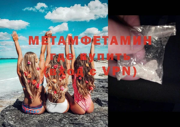дистиллят марихуана Фёдоровский