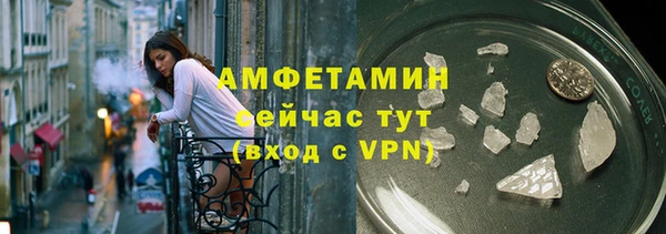 марки lsd Калининец