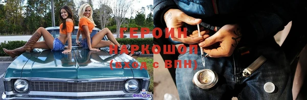 дистиллят марихуана Фёдоровский