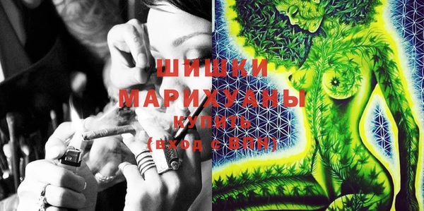 дистиллят марихуана Фёдоровский