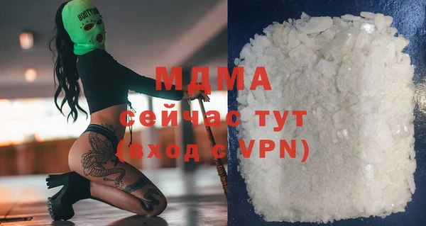 марки nbome Александровское