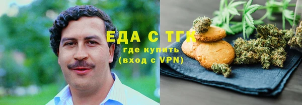 a pvp Иноземцево