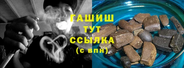 амф Нестеровская