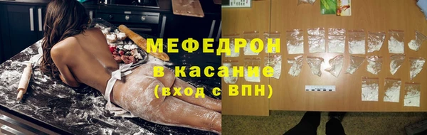 дистиллят марихуана Фёдоровский