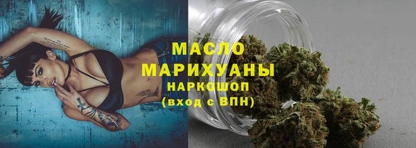 амф Нестеровская
