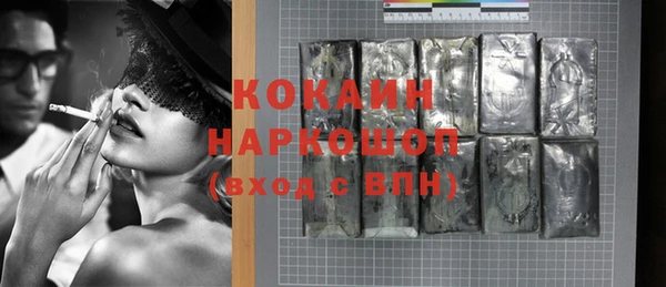 марки lsd Калининец