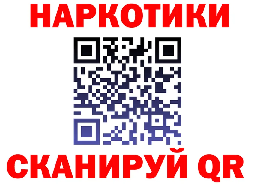 АМФ Premium зеркало дарк нет kraken Полевской