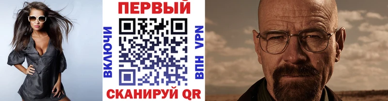 Купить где  Полевской  Первитин витя 
